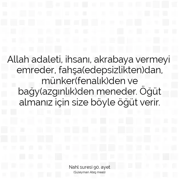 Ayetbul | Kuran Mealleri | Quran | Nahl suresi 90. ayet