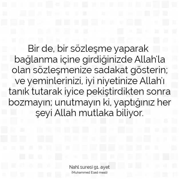 Ayetbul | Kuran Mealleri | Quran | Nahl suresi 91. ayet