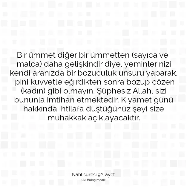 Ayetbul | Kuran Mealleri | Quran | Nahl suresi 92. ayet