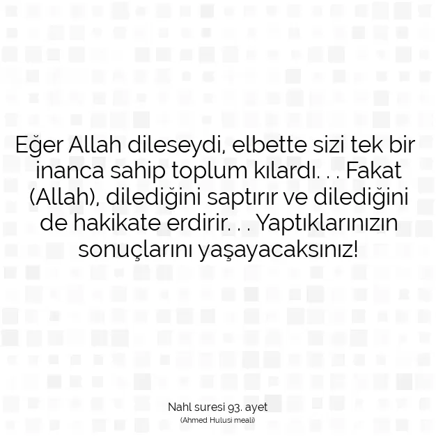 Ayetbul | Kuran Mealleri | Quran | Nahl suresi 93. ayet