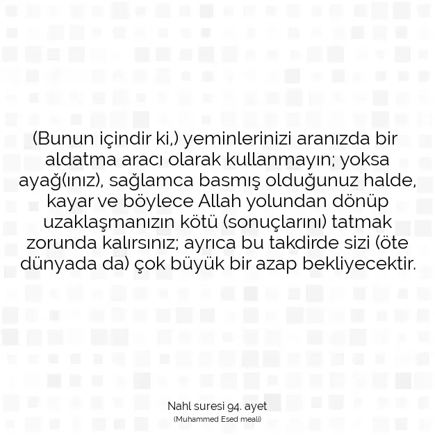 Ayetbul | Kuran Mealleri | Quran | Nahl suresi 94. ayet