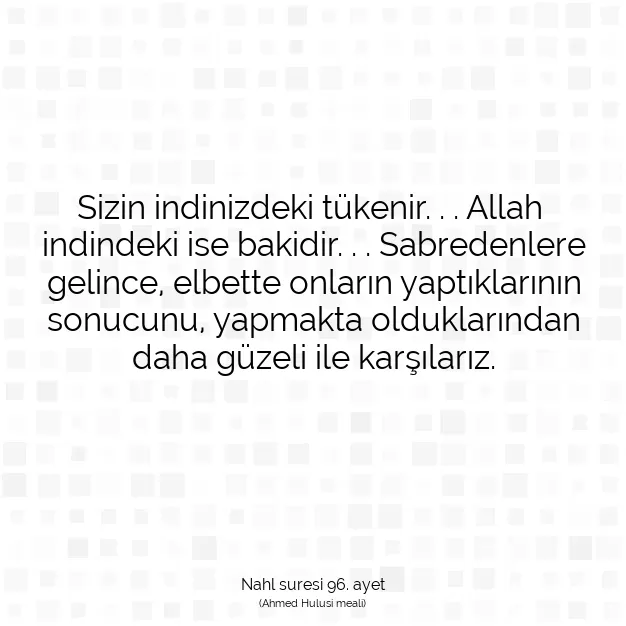 Ayetbul | Kuran Mealleri | Quran | Nahl suresi 96. ayet