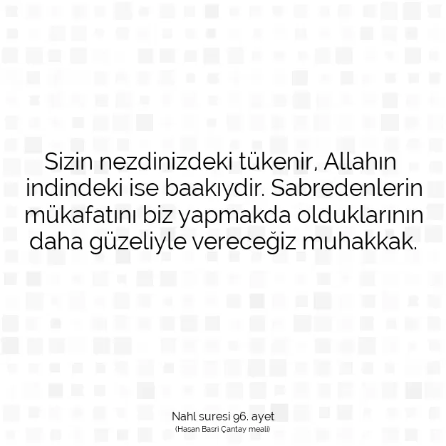 Ayetbul | Kuran Mealleri | Quran | Nahl suresi 96. ayet