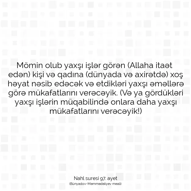 Ayetbul | Kuran Mealleri | Quran | Nahl suresi 97. ayet