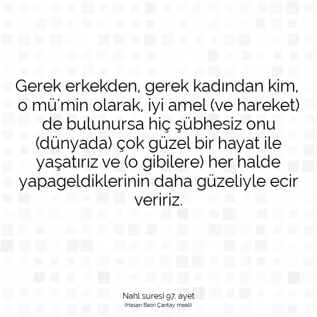 Ayetbul | Kuran Mealleri | Quran | Nahl suresi 97. ayet