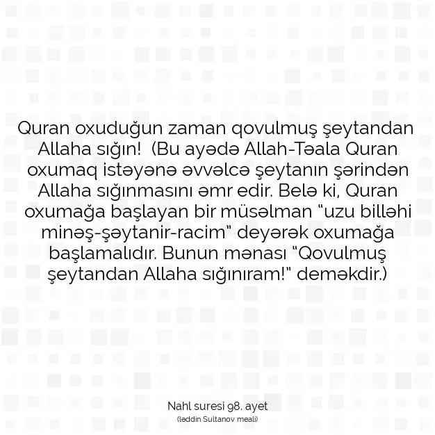 Ayetbul | Kuran Mealleri | Quran | Nahl suresi 98. ayet