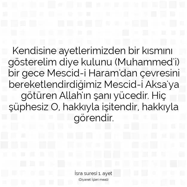 Ayetbul | Kuran Mealleri | Quran | İsra suresi 1. ayet