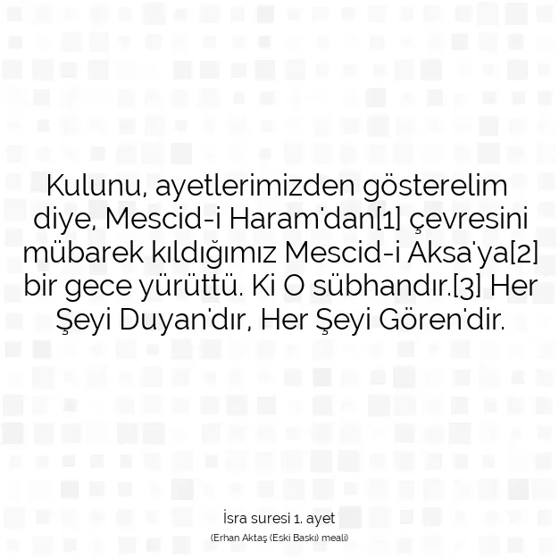 Ayetbul | Kuran Mealleri | Quran | İsra suresi 1. ayet