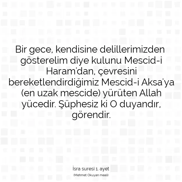 Ayetbul | Kuran Mealleri | Quran | İsra suresi 1. ayet