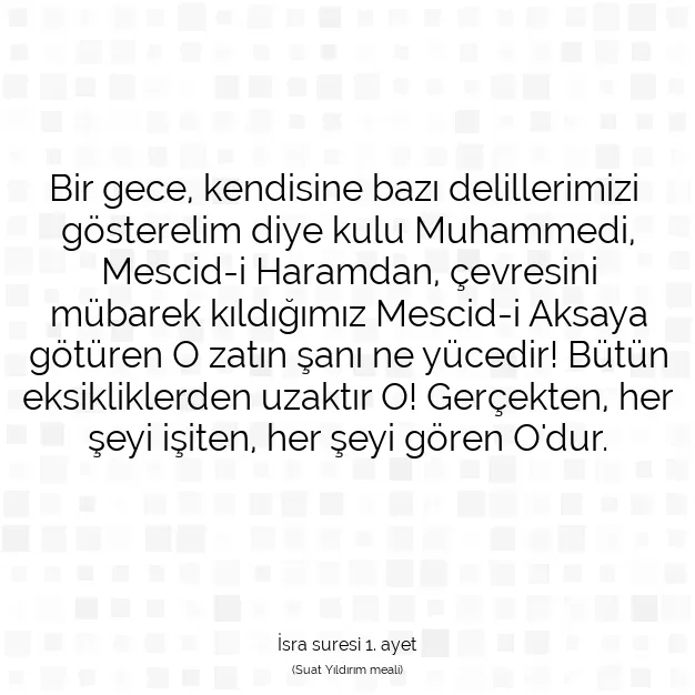 Ayetbul | Kuran Mealleri | Quran | İsra suresi 1. ayet