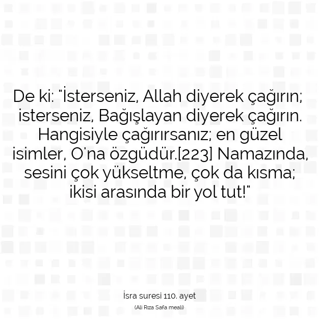 Ayetbul | Kuran Mealleri | Quran | İsra suresi 110. ayet