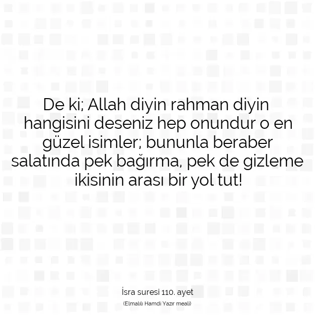 Ayetbul | Kuran Mealleri | Quran | İsra suresi 110. ayet