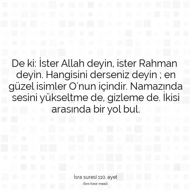 Ayetbul | Kuran Mealleri | Quran | İsra suresi 110. ayet