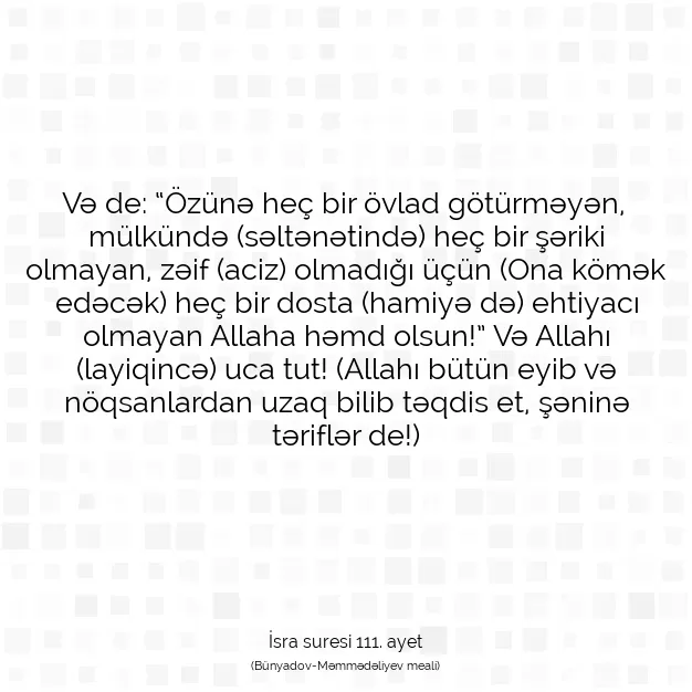 Ayetbul | Kuran Mealleri | Quran | İsra suresi 111. ayet