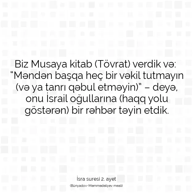 Ayetbul | Kuran Mealleri | Quran | İsra suresi 2. ayet