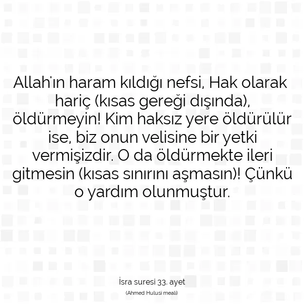 Ayetbul | Kuran Mealleri | Quran | İsra suresi 33. ayet