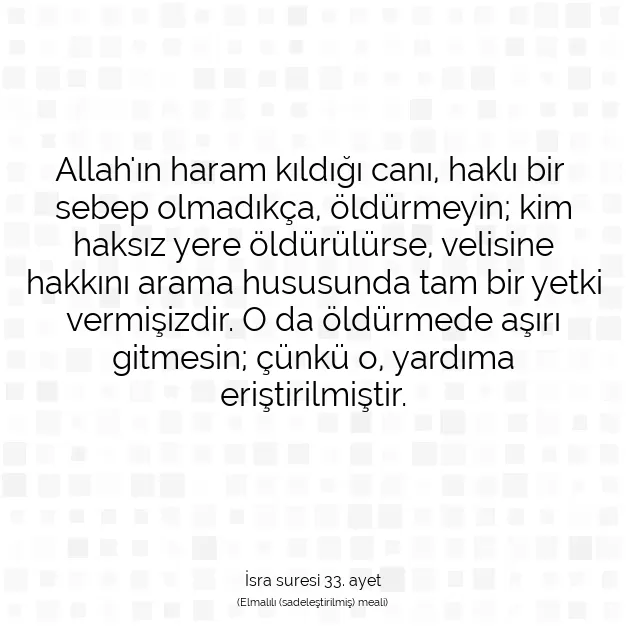 Ayetbul | Kuran Mealleri | Quran | İsra suresi 33. ayet