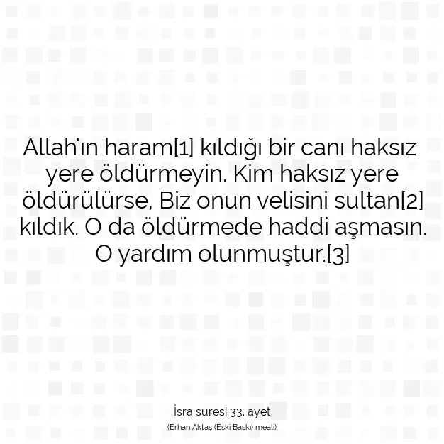 Ayetbul | Kuran Mealleri | Quran | İsra suresi 33. ayet