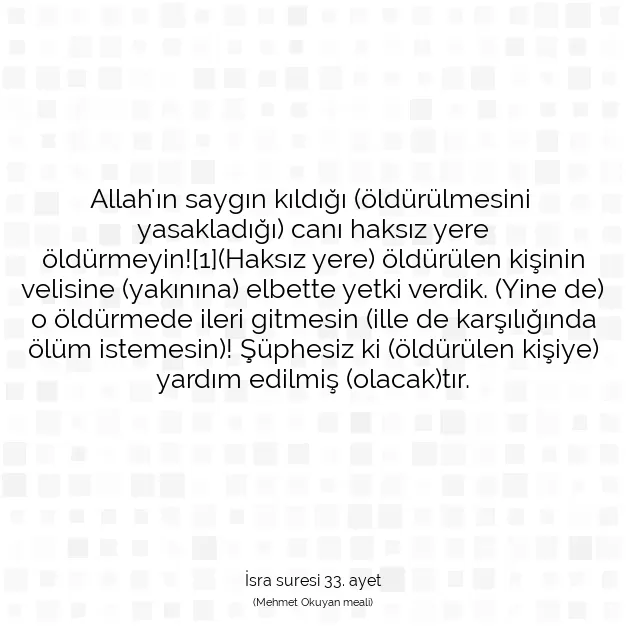 Ayetbul | Kuran Mealleri | Quran | İsra suresi 33. ayet