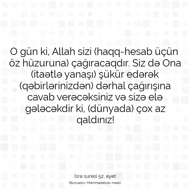 Ayetbul | Kuran Mealleri | Quran | İsra suresi 52. ayet