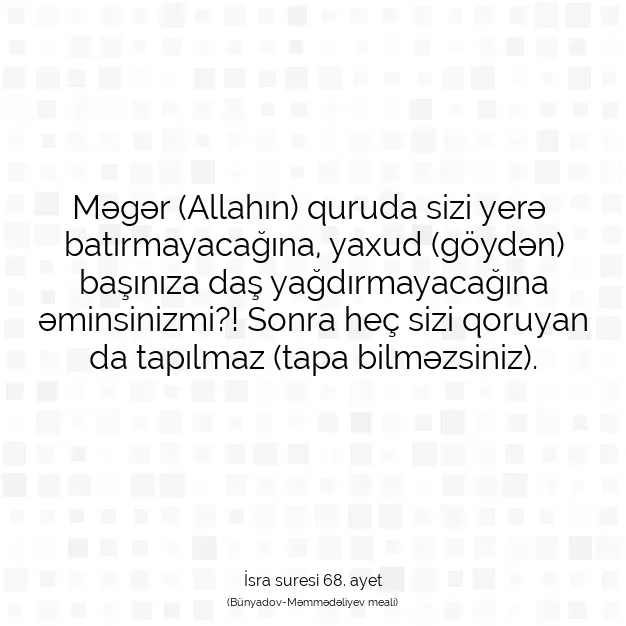 Ayetbul | Kuran Mealleri | Quran | İsra suresi 68. ayet