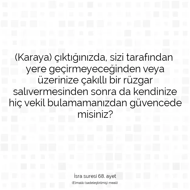 Ayetbul | Kuran Mealleri | Quran | İsra suresi 68. ayet