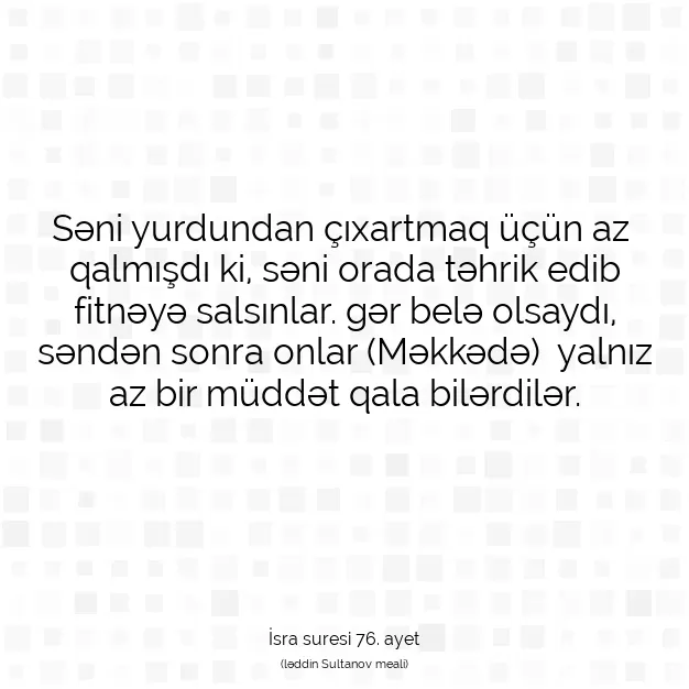 Ayetbul | Kuran Mealleri | Quran | İsra suresi 76. ayet