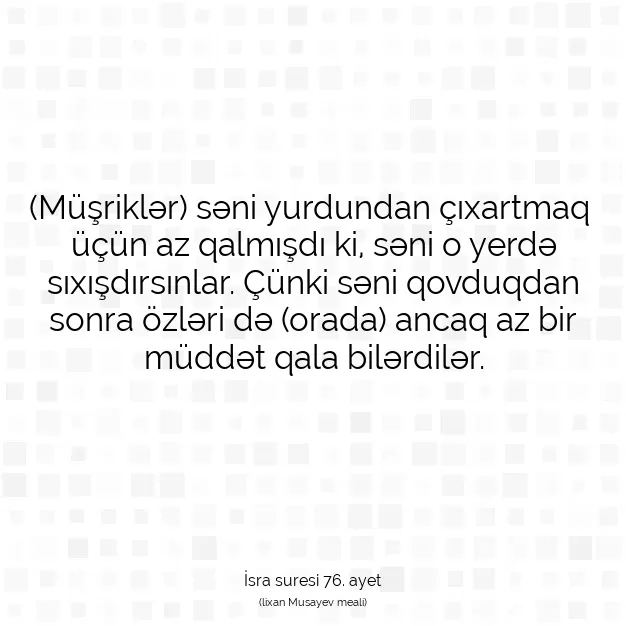 Ayetbul | Kuran Mealleri | Quran | İsra suresi 76. ayet