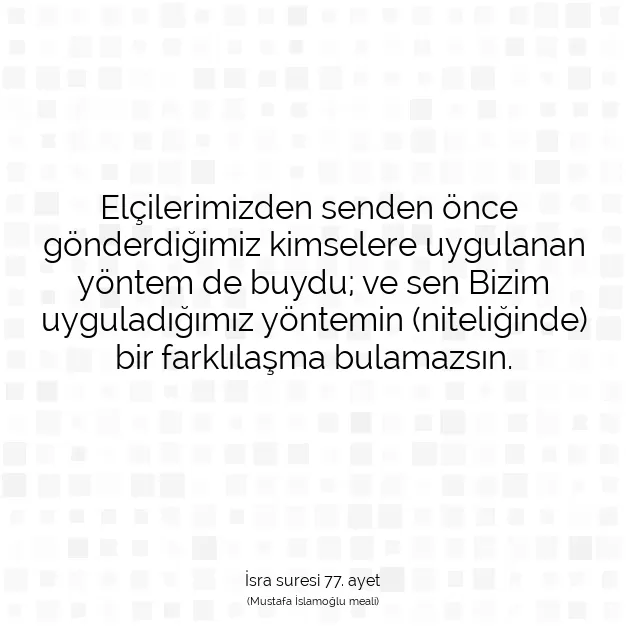 Ayetbul | Kuran Mealleri | Quran | İsra suresi 77. ayet