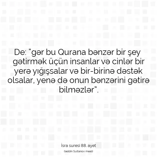 Ayetbul | Kuran Mealleri | Quran | İsra suresi 88. ayet