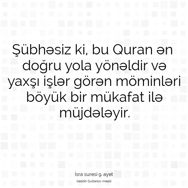 Ayetbul | Kuran Mealleri | Quran | İsra suresi 9. ayet