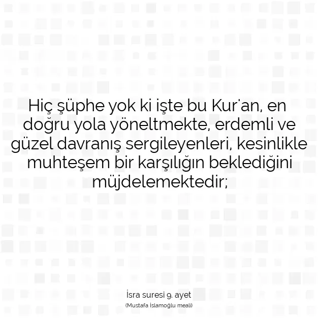 Ayetbul | Kuran Mealleri | Quran | İsra suresi 9. ayet