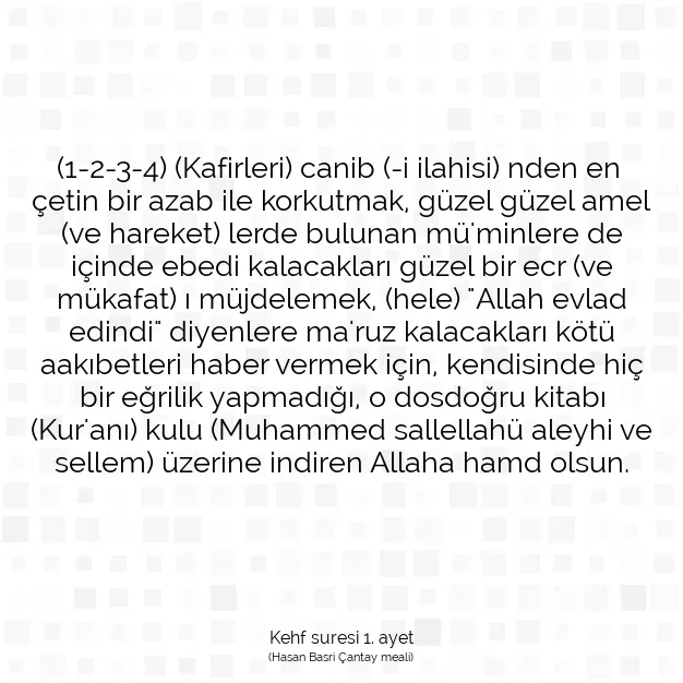 Ayetbul | Kuran Mealleri | Quran | Kehf suresi 1. ayet