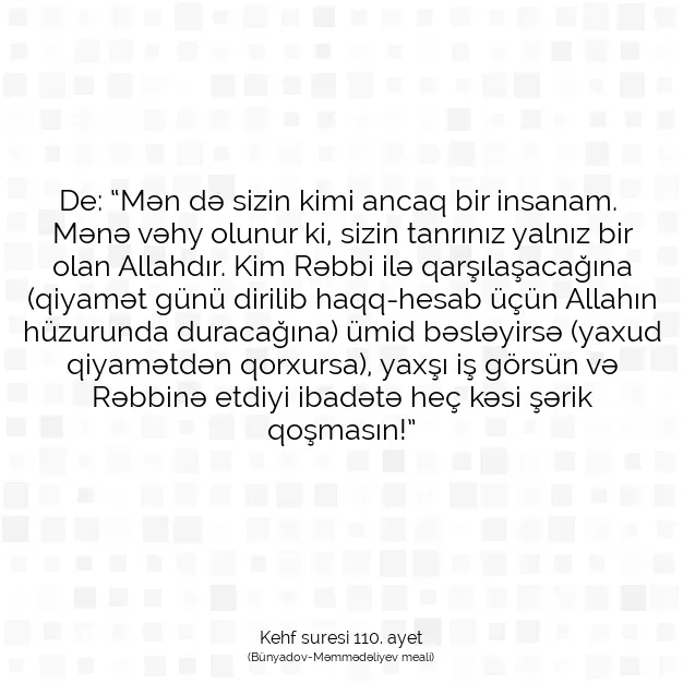 Ayetbul | Kuran Mealleri | Quran | Kehf suresi 110. ayet