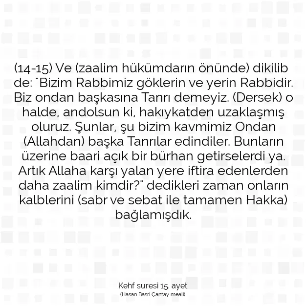 Ayetbul | Kuran Mealleri | Quran | Kehf suresi 15. ayet