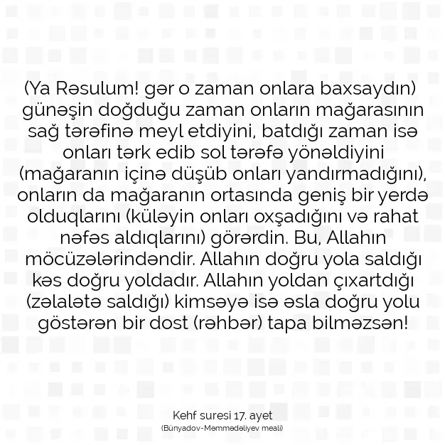 Ayetbul | Kuran Mealleri | Quran | Kehf suresi 17. ayet