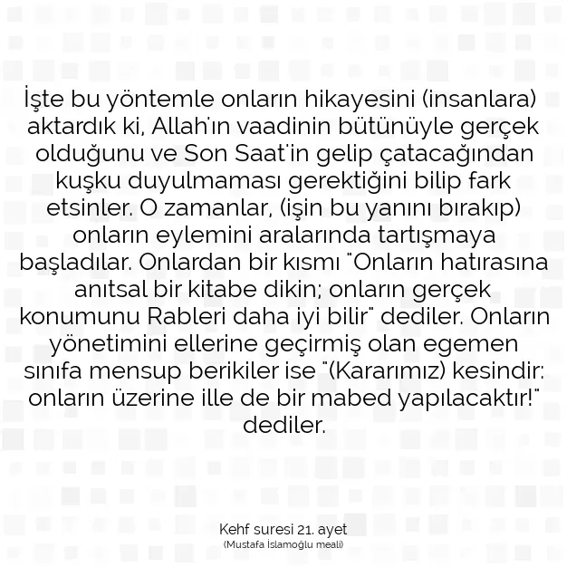 Ayetbul | Kuran Mealleri | Quran | Kehf suresi 21. ayet