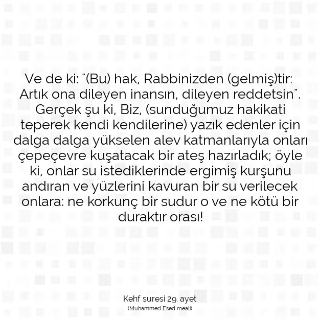 Ayetbul | Kuran Mealleri | Quran | Kehf suresi 29. ayet