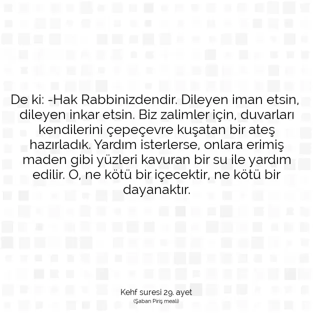 Ayetbul | Kuran Mealleri | Quran | Kehf suresi 29. ayet