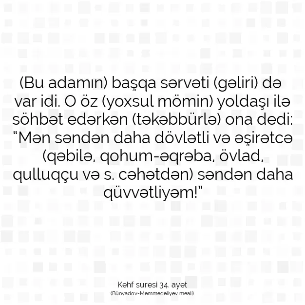 Ayetbul | Kuran Mealleri | Quran | Kehf suresi 34. ayet