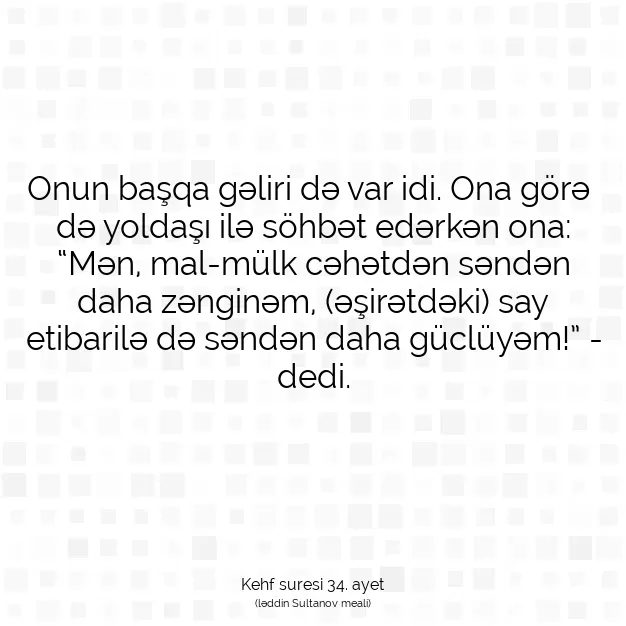 Ayetbul | Kuran Mealleri | Quran | Kehf suresi 34. ayet