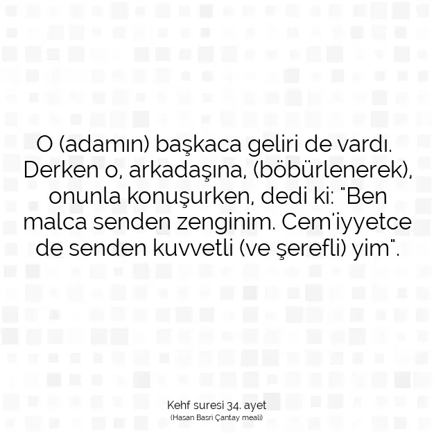 Ayetbul | Kuran Mealleri | Quran | Kehf suresi 34. ayet