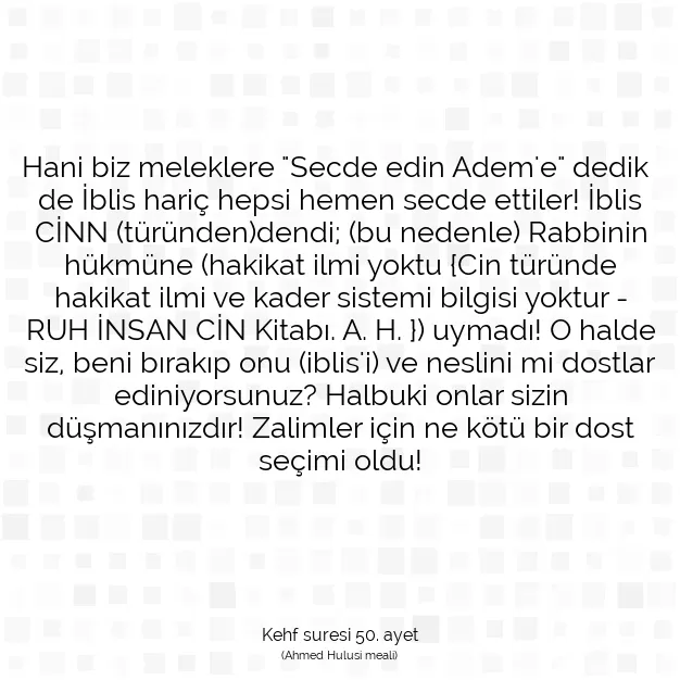 Ayetbul | Kuran Mealleri | Quran | Kehf suresi 50. ayet