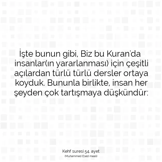 Ayetbul | Kuran Mealleri | Quran | Kehf suresi 54. ayet