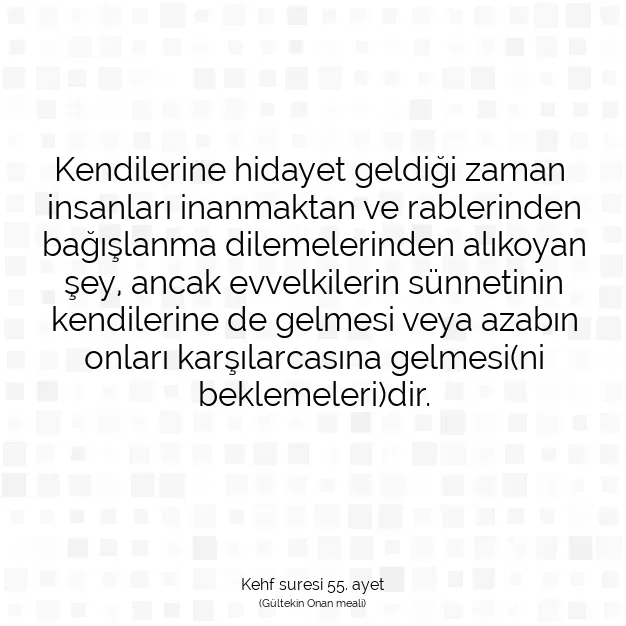 Ayetbul | Kuran Mealleri | Quran | Kehf suresi 55. ayet