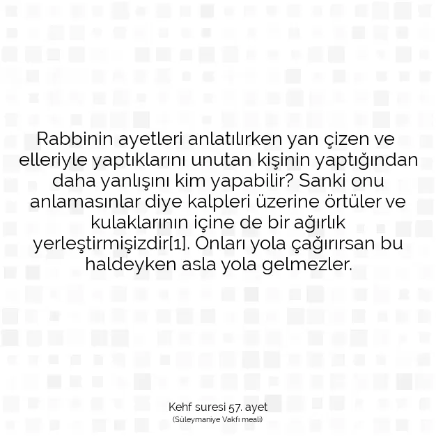 Ayetbul | Kuran Mealleri | Quran | Kehf suresi 57. ayet