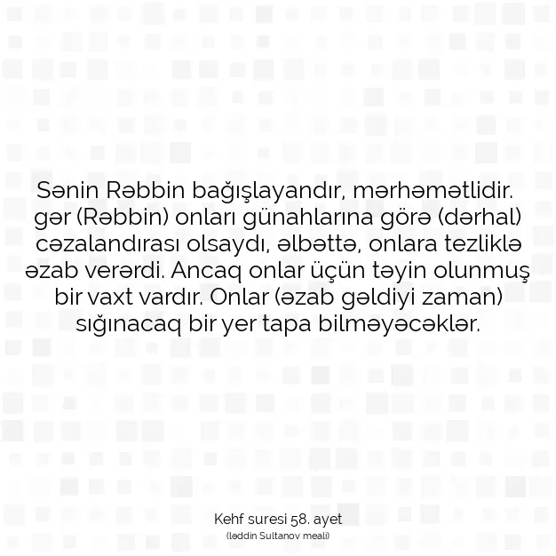 Ayetbul | Kuran Mealleri | Quran | Kehf suresi 58. ayet