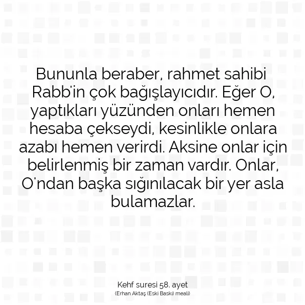 Ayetbul | Kuran Mealleri | Quran | Kehf suresi 58. ayet