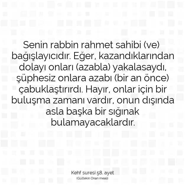 Ayetbul | Kuran Mealleri | Quran | Kehf suresi 58. ayet