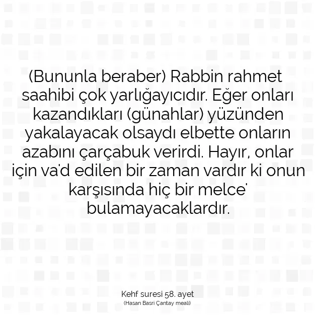 Ayetbul | Kuran Mealleri | Quran | Kehf suresi 58. ayet